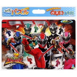 Knight Dragon Squadron Ryusou Jar Seika Puzzle 45 Piece