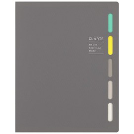 Maruman F311-11 Loose Leaf Binder B5 Clarte 26 Hole Gray