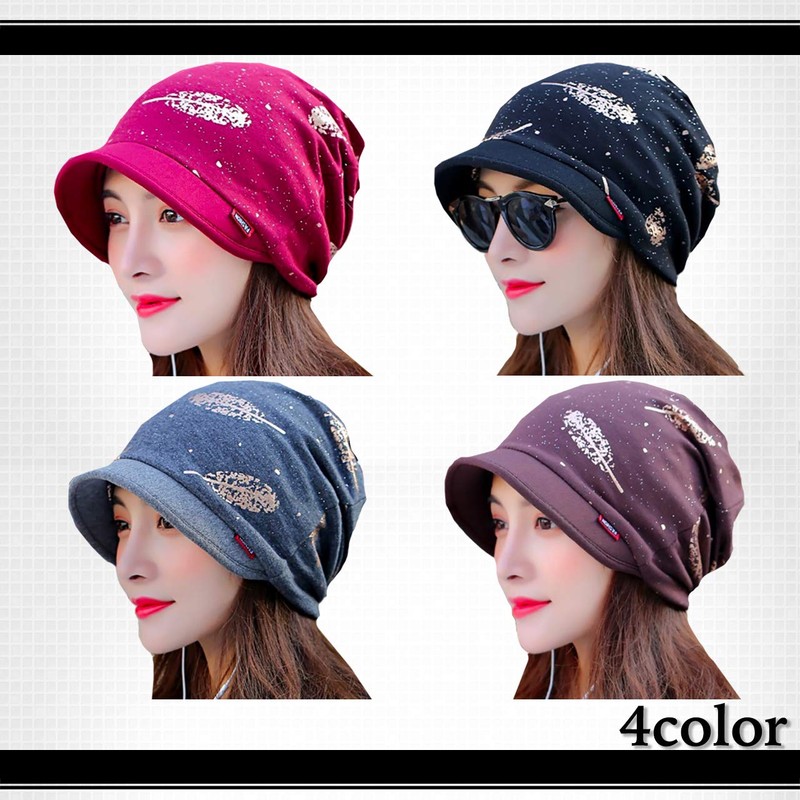 White Fang CA375 Women's Knit Hat, With Brim, Feather, Feather,