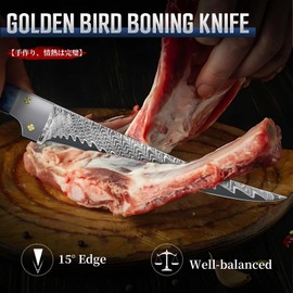 Golden Bird Professional Boning Knife - 5.5 Inch High Carbon Steel Kitchen Knives with Full Tang Handle, Boning Knife for Meat Cutting, Flexible Fillet Knives with Sheath,Christmas Gifts for Men Women