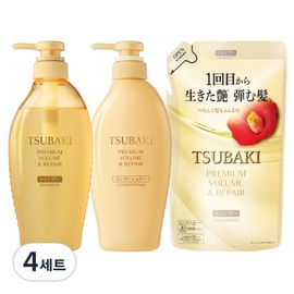 Tsubaki Premium Volume Repair Hair 3 Piece Set, 4 Sets / 츠바키 프리미엄 볼륨 리페어 헤어 3종 세트, 4세트