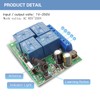 DieseRC Universal Wireless Remote Control Switch AC 110V 120V 240V