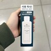 더마티션 시카 오메가 포맨 토너 150ml Dermatition Cica Omega for Men Toner 150ml
