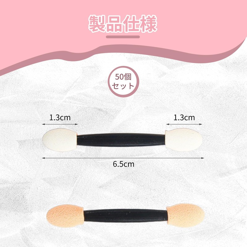 BLOOPIC Eyeshadow Brush, Sponge Tip, Disposable Double Eyeshadow Brush, 50