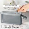 nalaina Pencil Case, Transparent Mesh Pouch, Large Capacity, Includes Handle