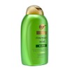 OGX Rosemary Mint XS Shampoo 13oz