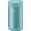 Zojirushi Stainless Steel Food Jar, 25 oz Aqua Blue