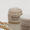 Arencia Rice Mucin Glow Serum 30 50g / 아렌시아 라이스