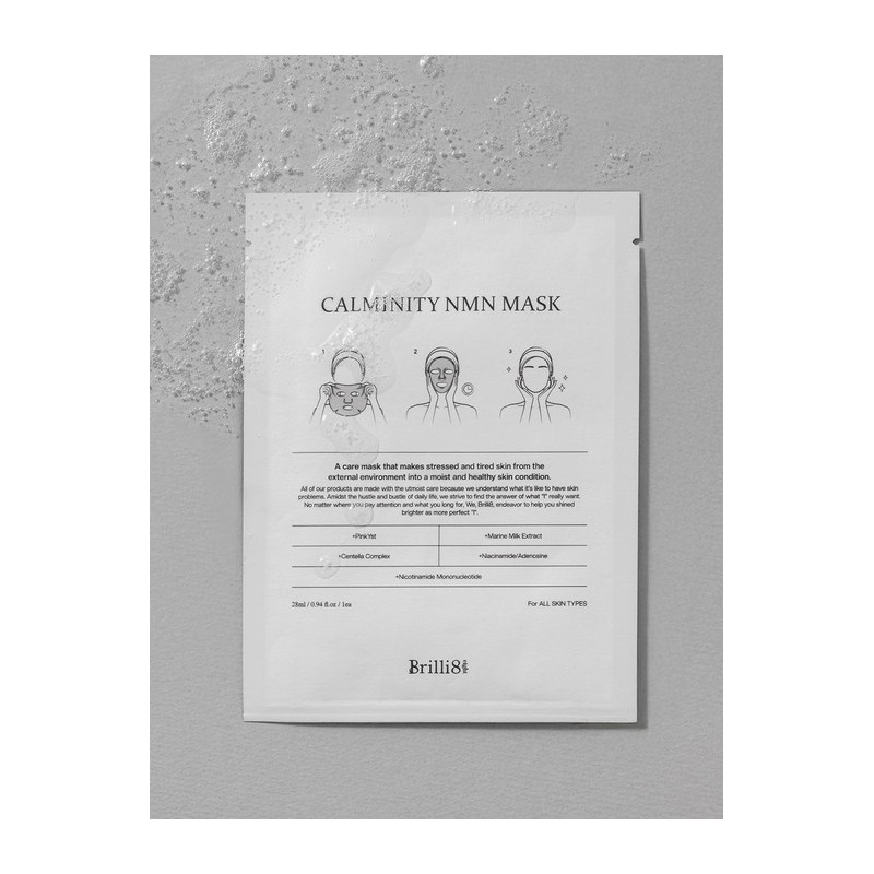 Caminity NMN Mask / 카미니티 NMN 마스크