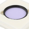 Lightdow Clear Natural Night Filter Light Pollution Reduction Camera Lens