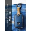GeTor Key Case for Mazda, Smart Key Case, Key Cover,