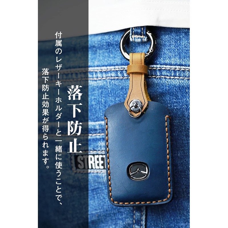 GeTor Key Case for Mazda, Smart Key Case, Key Cover,