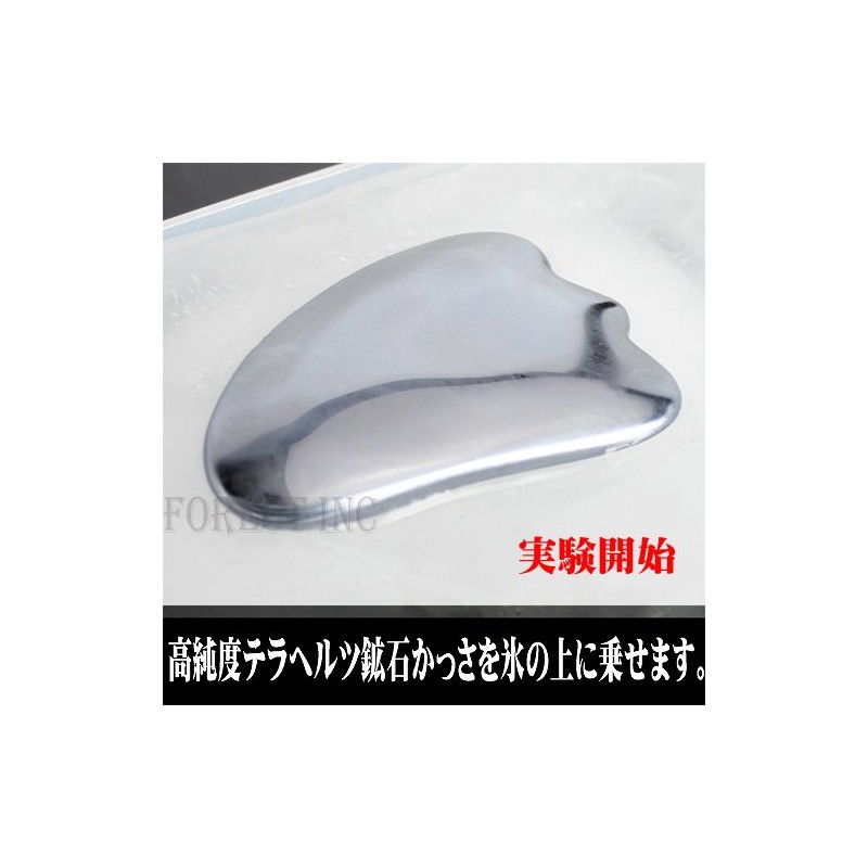 High Quality Terahertz Cassa Plate, High Purity Terahertz Ore Cassa