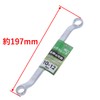 Takagi RMW-1012 Double Ended Glasses Wrench 0.4 x 0.5 inches