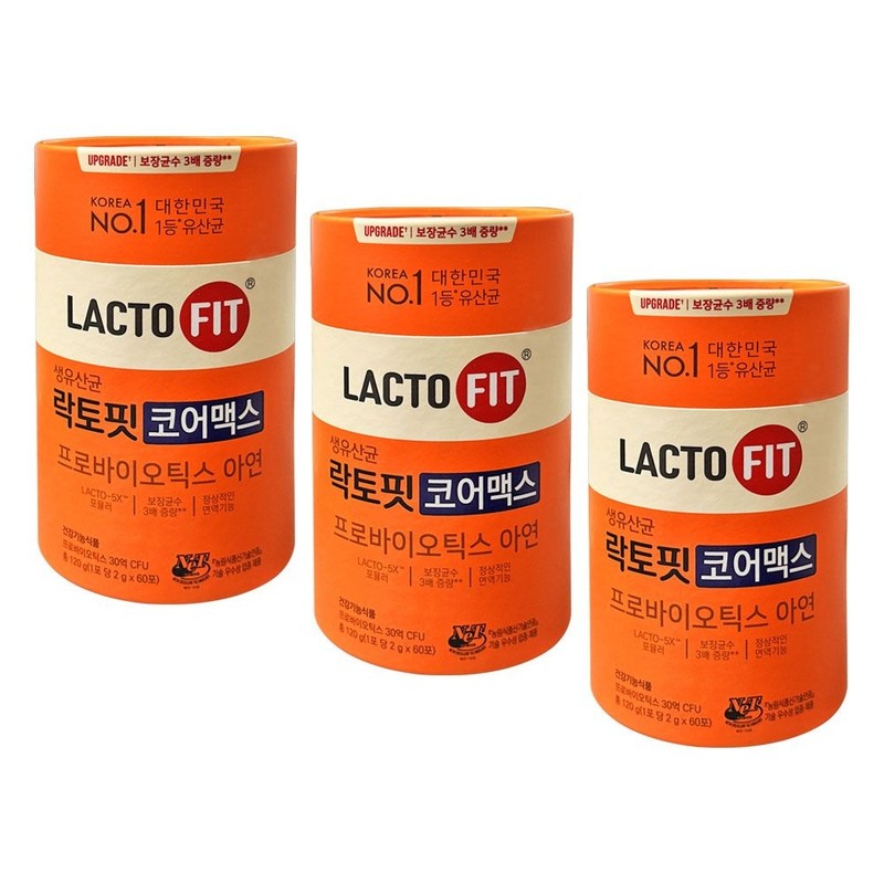 Lactopit x Lactopit 3 60 sachets Core Max / x