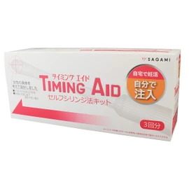 SAGAMI TIMING AID (Timing Aid) 3-Kit Set (Semen Collection Container, Semen Collection Container Stand, Syringe, Catheter)
