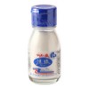 Hakata Salt Grilled Salt, 2.8 oz (80 g) x 3