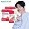 뉴트리디데이 스트로베리요거트 다이어트쉐이크 28포 + 쉐이크컵 NutriDay Strawberry Yogurt Diet Shake 28 Pack + Shake Cup