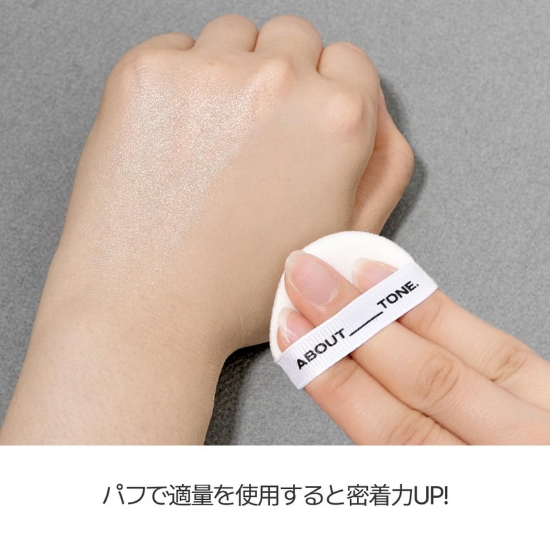ABOUT TONE Sebum cut Powder Pact About Tone Sebam Powder