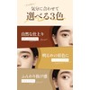 Mayuota Eyebrow Cream Pomade (Light Brown)