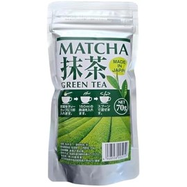 Matcha Ceremonial Japonés Hecho en Japón Experimenta la Perfección del Té 70 gr