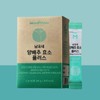 Digestive Enzyme Cabbage Enzyme Plus 1 Box (30 Packets) Namyune