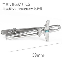 SWANK シルバー 飛行機 ネクタイピン タイピン タイバー T0001