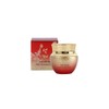 Seolryeo 설려 고결 크림 55ml /주름개선 미백기능성 Sullyeo Noble Cream