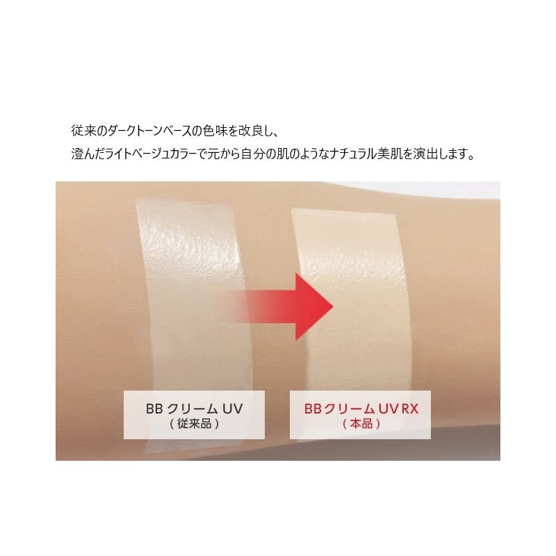 [MISSHA] M Perfect Cover BB Cream RX SPF42/PA+++ (No. 21
