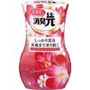 Kobayashi Shoshugen for Room / Toliet Freshener. Consumption Nioi-moto heart