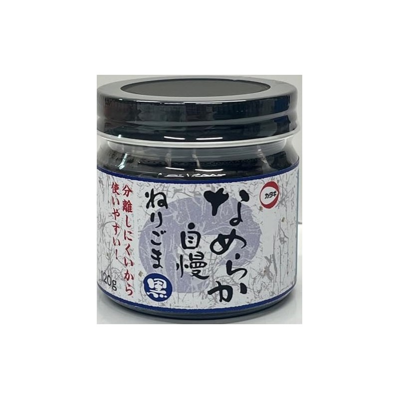 Katagi Foods Smooth Boasting Sesame Black 4.2 oz (120 g)