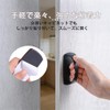 ZJYCLY 引き出し 取っ手 取手 ドア用 引き戸ハンドル引戸用取手 補助取っ手 戸棚 網戸 ドア