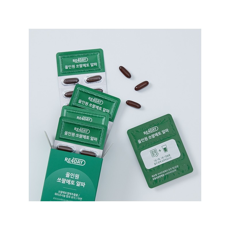Lipoday All-in-One Saw Palmetto Alpha Octacosanol Zinc Prostate High Content