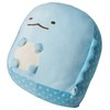 Marushin 6575010800 Cushion, Sumikko Gurashi (W x H x D):