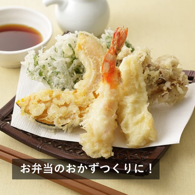 Pearl Metal Tempura Pot, 9.8 inches (25 cm), Two-Handed, Iron-Made,