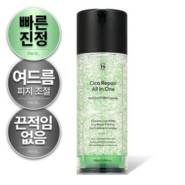 Heizu Cica Repair All-in-one Trouble & Redness Skin Soothing Heat Cooling, 1 ea, 110ml / 히이즈 시카 리페어 올인원 트러블&홍조 피부진정 열감쿨링, 1개, 110ml