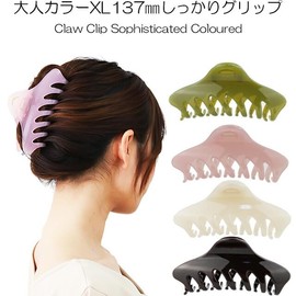 KOEIDO Hair Claw XL 5.4 inches (137 mm) Extra Large Adult Color Firm Grip Milky White