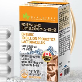 Proliferation of 10 billion lactic acid bacteria Menopausal live lactic acid bacteria Enteric-soluble beneficial bacteria for intestinal health / 100억유산균 증식 갱년기 생유산균 장용성 장건강 유익균