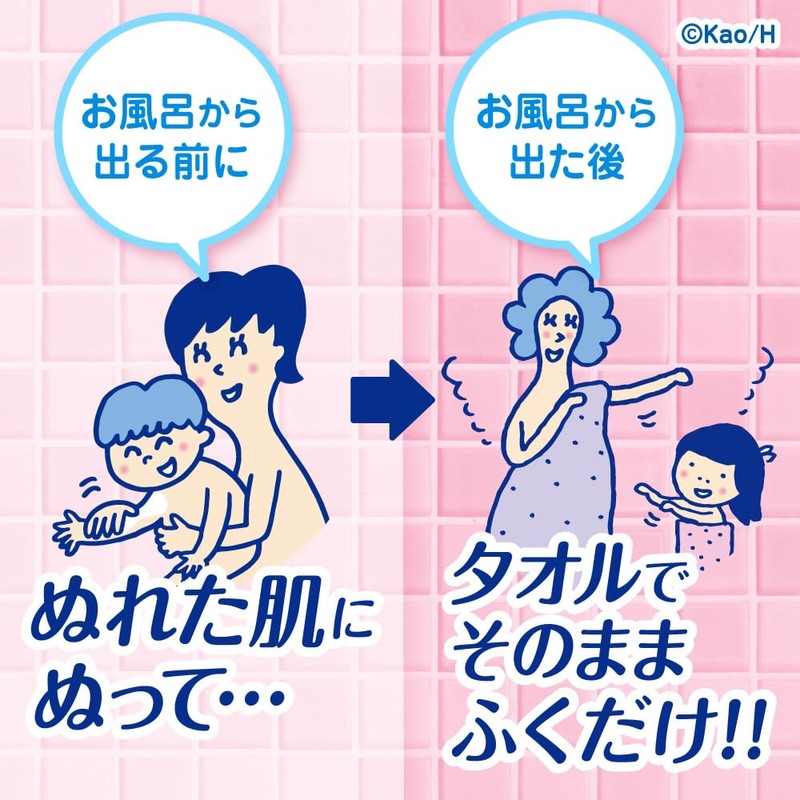 ビオレu お風呂で使ううるおいミルク フローラル