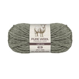 Yatsal 3-Ply Pure Wool 50 g, Light Grey