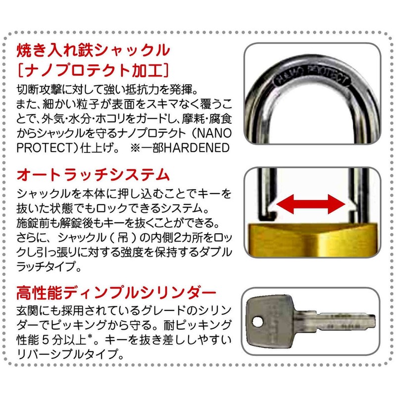 ABUS BPEC75/50 KD Dimple Cylinder Brass Padlock - Rose No