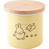 Miffy Pastel 9cm Canister, Yellow