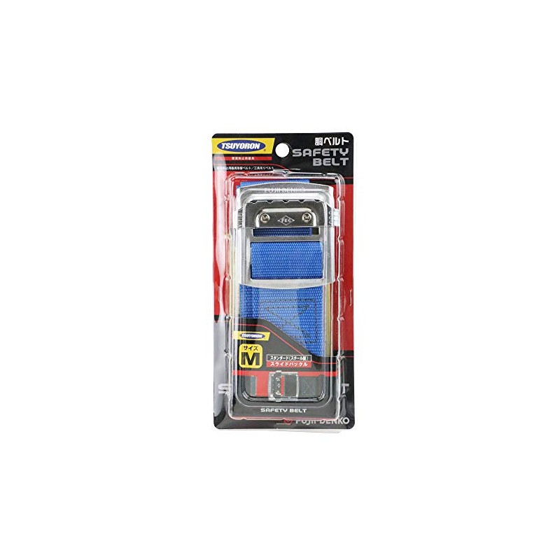 Fuji Denko TUB-L90N-BL4-M Tsuyoron Fall-Prevention Equipment, Safety Belt, Updated Standard,