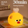 Silicone Night Light Cute Chicken Drumstick Shape USB Rechargeable Brightness