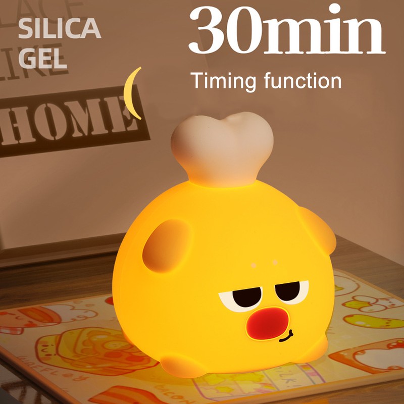 Silicone Night Light Cute Chicken Drumstick Shape USB Rechargeable Brightness