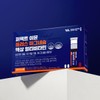Perfect Immune Plus Magnesium Liquid Multivitamin (4 boxes, total of