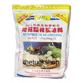 Po Lo Ku Trading 17.11oz Po Lo Ku Trading Singapore Mushroom Seasoning Goa Vi Thinh Chat Dong Co