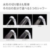 Takagi JS456GY Shower Head Massage Shower Pita Hose Set, Relax,