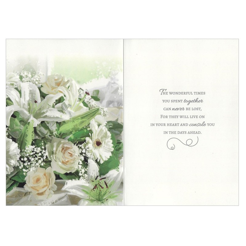 Sympathy Card - To All The Family - 7.5" x