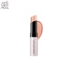 JUNGSAEMMOOL Lip-Pression Glow Lip Balm 4.5g, Color:PALE PINK